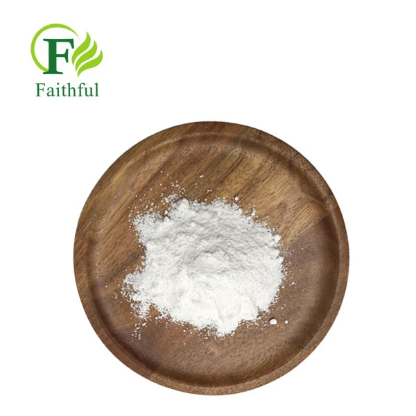 Nitazoxanide Veterinary CAS 55981-09-4 Nitazoxanide Veterinary CAS 55981-09-4